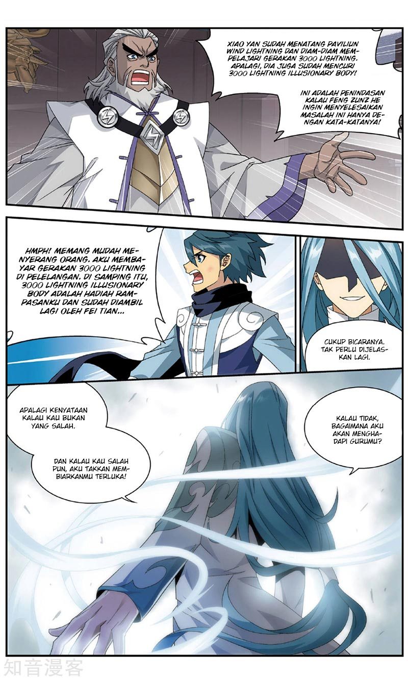 Battle Through the Heavens Chapter 239 halaman 18
